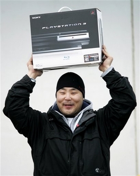 capt92455a140f724ef3bf775c6988cb9594playstation_3_cptd105.jpg