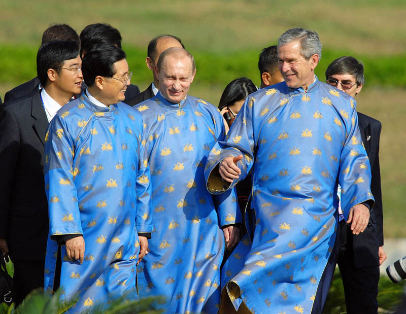 bush silk